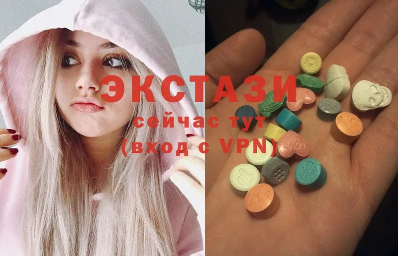 Ecstasy 280мг  ссылка на мегу ссылка  Поворино 