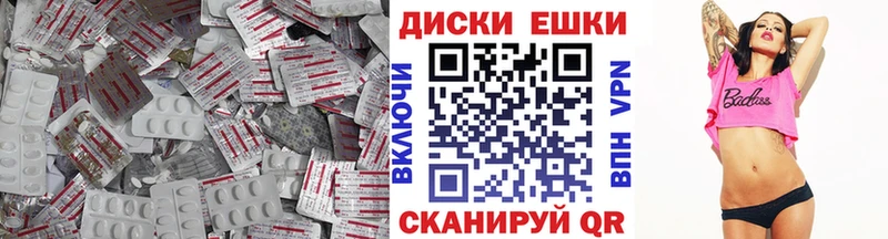 OMG сайт Поворино Экстази бентли