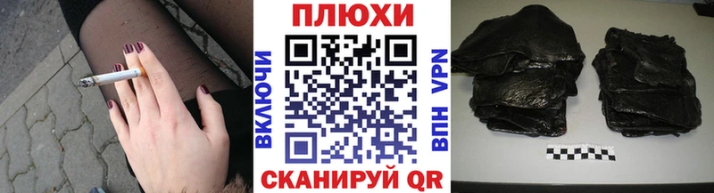 где продают наркотики сайты даркнета какой сайт ГАШ ice o lator Поворино