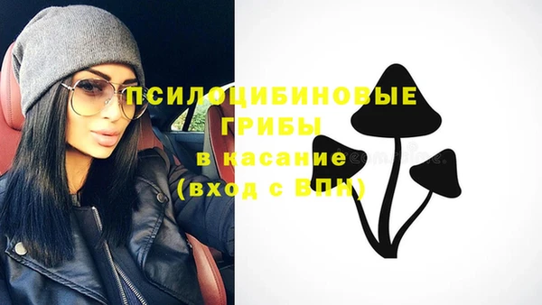 марки nbome Наволоки
