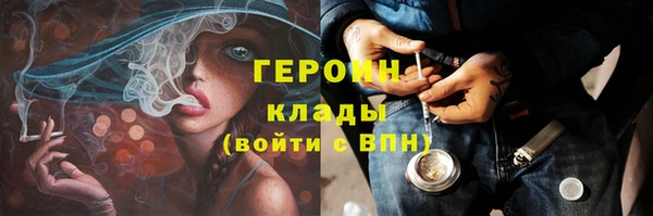 бутик Надым