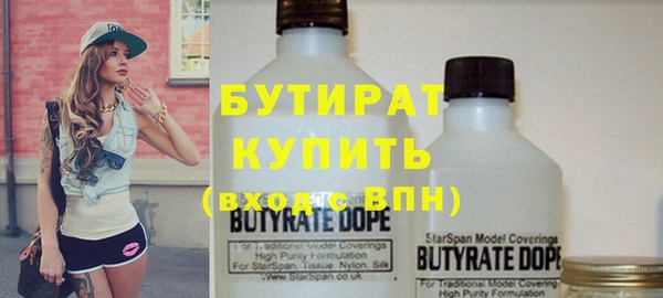 марки nbome Наволоки