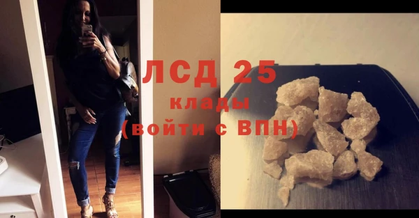 марки nbome Наволоки