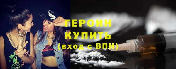 марки nbome Наволоки