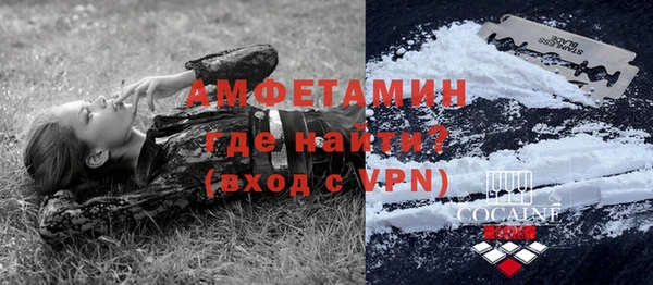 марки nbome Наволоки