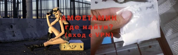 марки nbome Наволоки