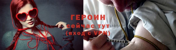 гашик Михайлов