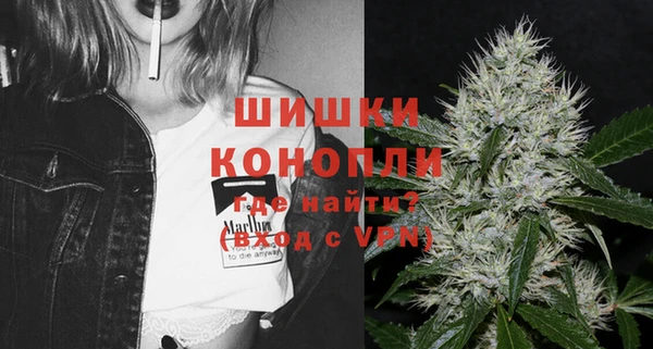 спиды Навашино