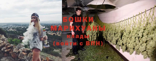 спиды Навашино