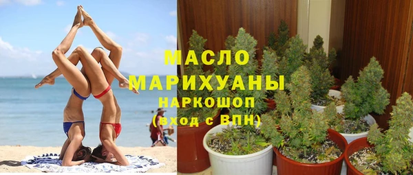 спиды Навашино