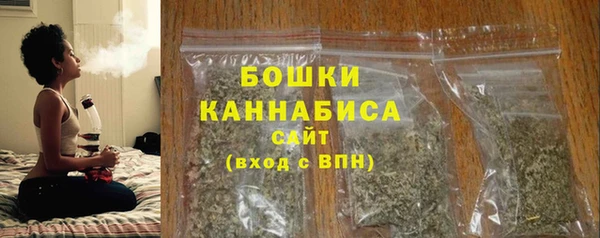 мяу мяу мука Нефтегорск