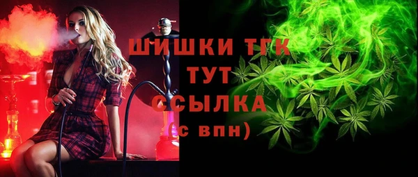 бутик Надым