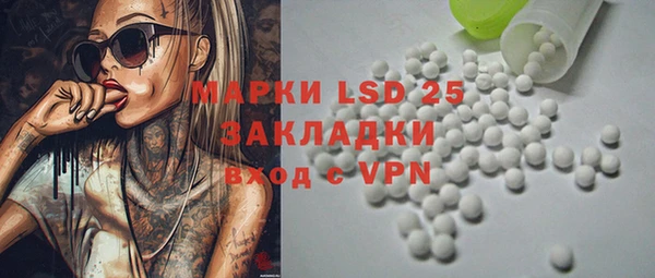спиды Навашино