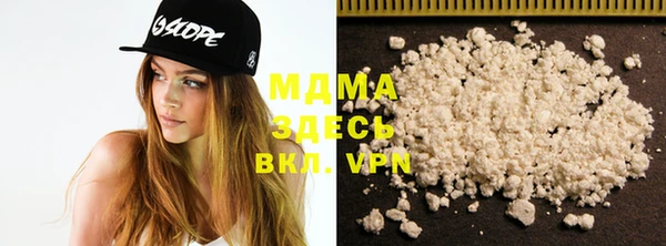 марки nbome Наволоки