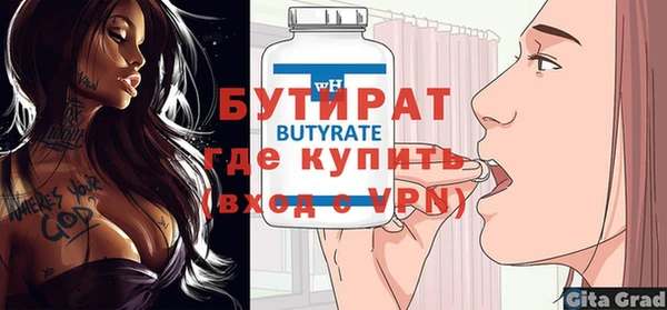 марки nbome Наволоки