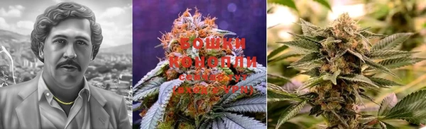 марки nbome Наволоки