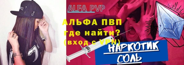 марки nbome Наволоки