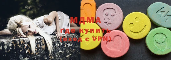 марки nbome Наволоки