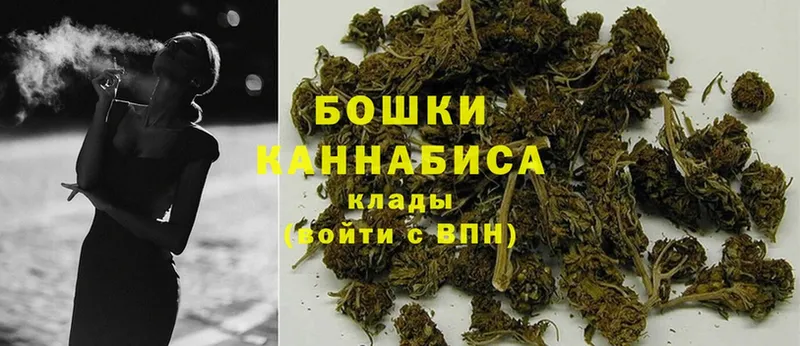 МАРИХУАНА SATIVA & INDICA  где купить наркотик  kraken маркетплейс  Поворино 